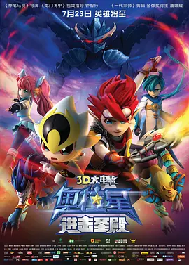 一区二区三区欧美